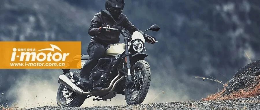 37800元！高金GK500攀爬版官宣售价