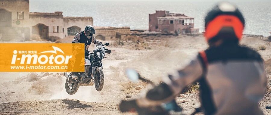 53800元起！入门级最强ADV，KTM 390ADV国内上市