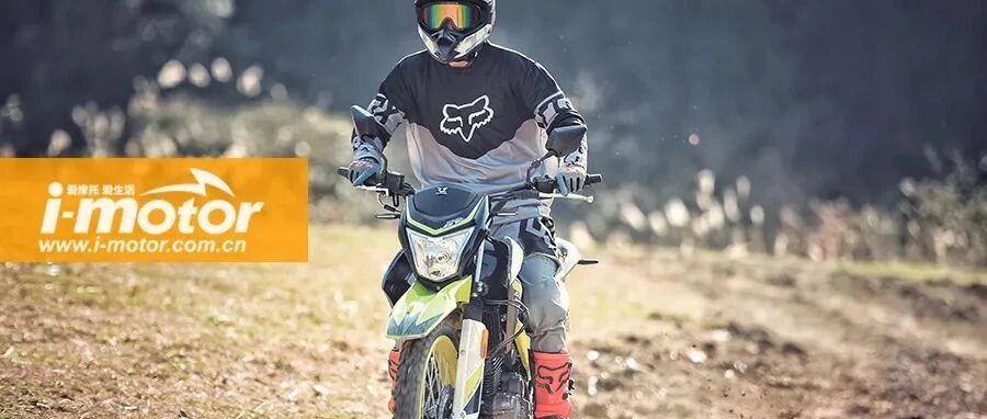 12980元！250X越野领衔，宗申三款新车正式发布