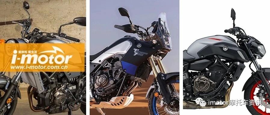 11月，雅马哈将再进大贸新车！！