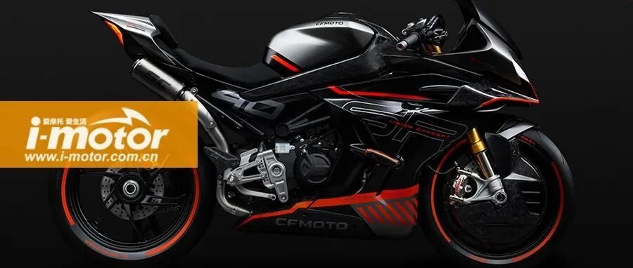 国产中排仿赛市场好戏开幕，春风SR-C21首次亮相