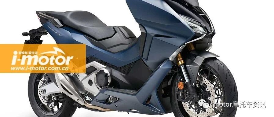 本田新Forza750售价公布，是否可以撼动T-max的羊王地位？