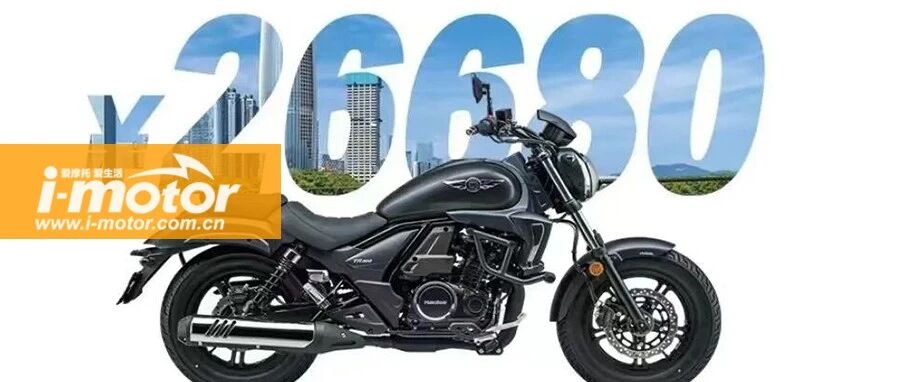 34500元的本田CM300和26680元的豪爵TR300，你选谁？