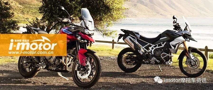 128895元起，凯旋新款Tiger 900国内上市，三缸老虎要发威了？