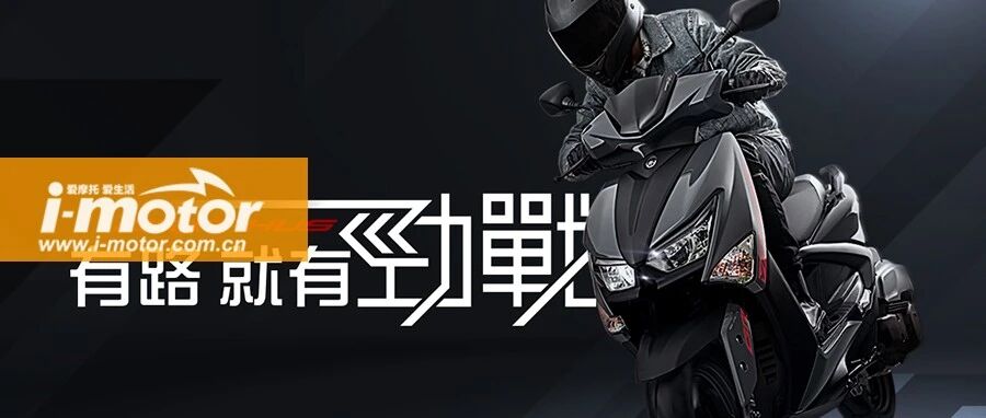 【视频】初代到第六代劲战集结亮相！