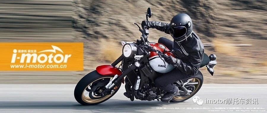2021北京摩展┃雅马哈R3即将上市，XSR900发布售价132800元!