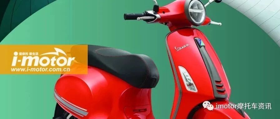 代步有态度！5款轻奢小排量踏板摩托车推荐