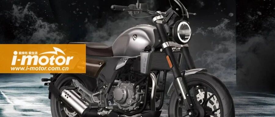 预售价1.88-1.98万，入门复古车新成员赛科龙RE2！