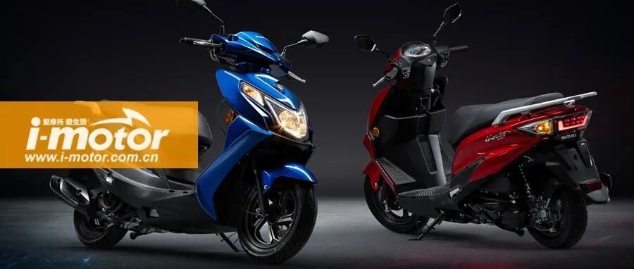 8380元起！一代神车再升级，济南铃木UE125焕新上市