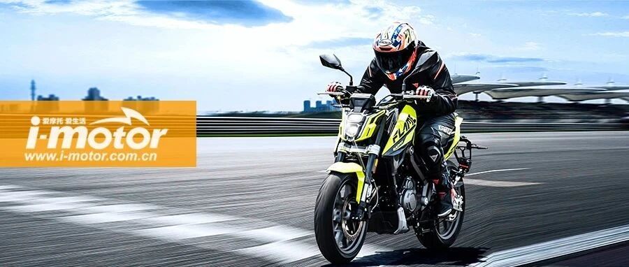 32,800元，高金FLAME500发布┃滑动离合，铝合金后摇臂，这次想要的都有