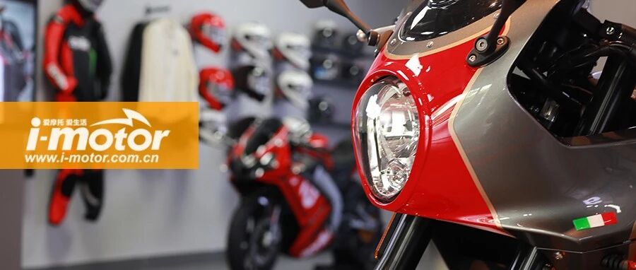 当aprilia与“Z世代”画上等号，中国摩托车文化会掀起怎样变化？