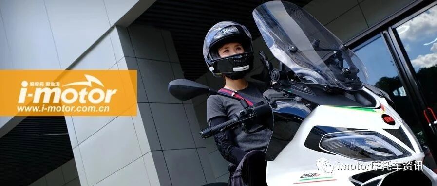 和SR Max250车友小姐姐一起来次大保健吧！