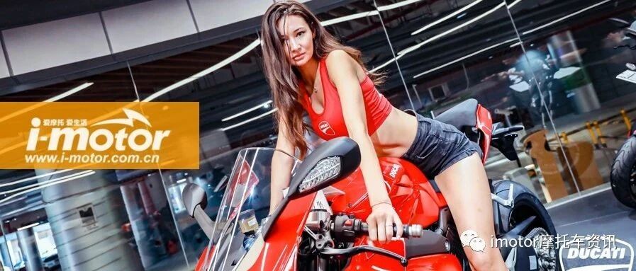 杜卡迪深圳4S店开业！开最帅的V4，撩最辣的妹~