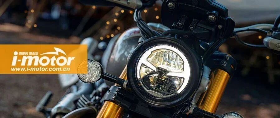 凯旋250cc复古车要来了，起步价可能只要1.3万元？！