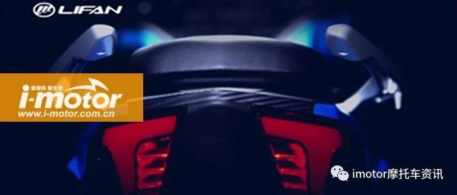 力帆KPV150来了！