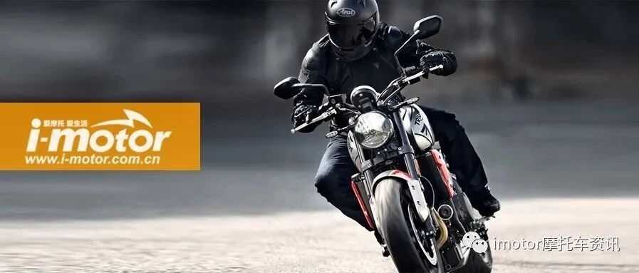 最便宜的三缸街车，凯旋三叉戟海外售价5万出头