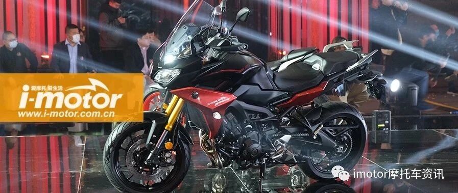 雅马哈西安再发新车 | 139800元/雅马哈Tracer 900GT，109800元/MT-07上市