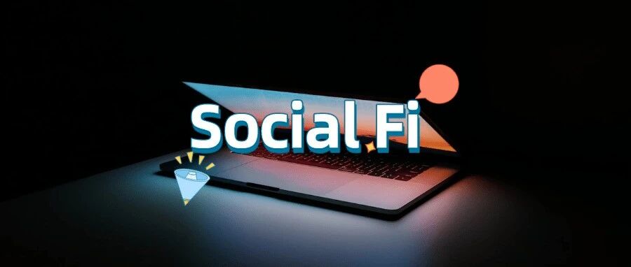 隨著 SocialFi 時代的到來，三大趨勢值得關注圖片