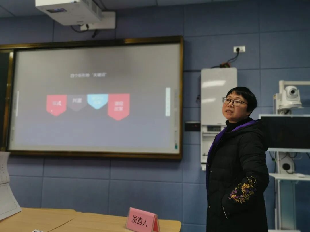 周岚发布时间:2022-03-11 10:58:043月1日,周岚名师工作室在温州市第