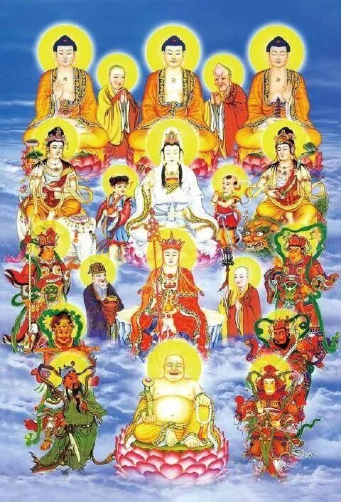 今日冬至诸佛菩萨送来一封福报信为有缘众生添财添寿添福报