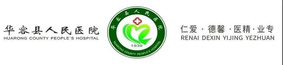 联影的CT怎么样【新设备】我院放射科联影80排CT正式投入使用_https://www.jmylbn.com_新闻资讯_第1张