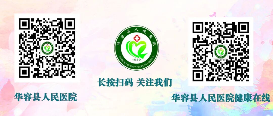 联影的CT怎么样【新设备】我院放射科联影80排CT正式投入使用_https://www.jmylbn.com_新闻资讯_第13张