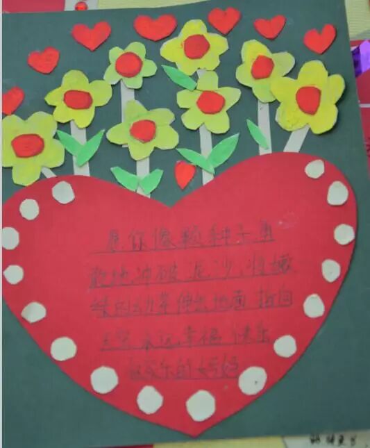 与成长相约,与文明同行——铜山实小教育集团十岁成长仪式