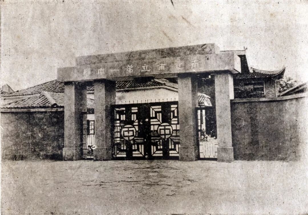 时光不老一中你好