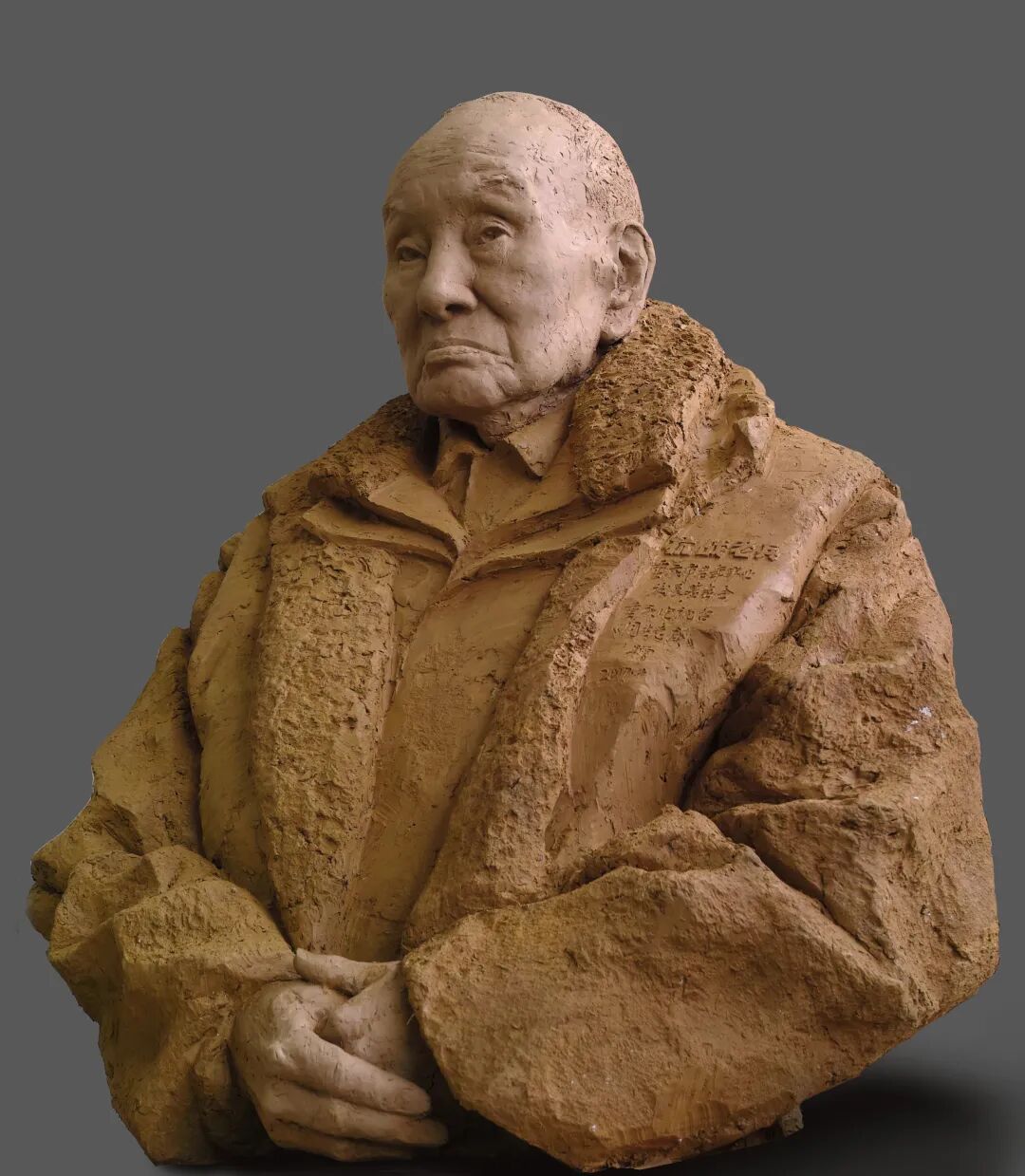 风起巴渝打开重庆张俊德艺术的心与道一