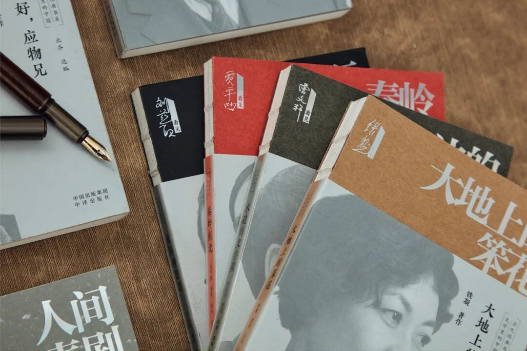 ����ѧ����й�������������ϵ���ذ����У�