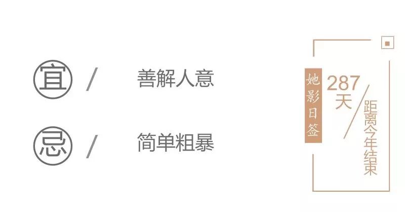 围观一个患“胰腺癌”的中年男人的临终挣扎，却笑出了猪叫