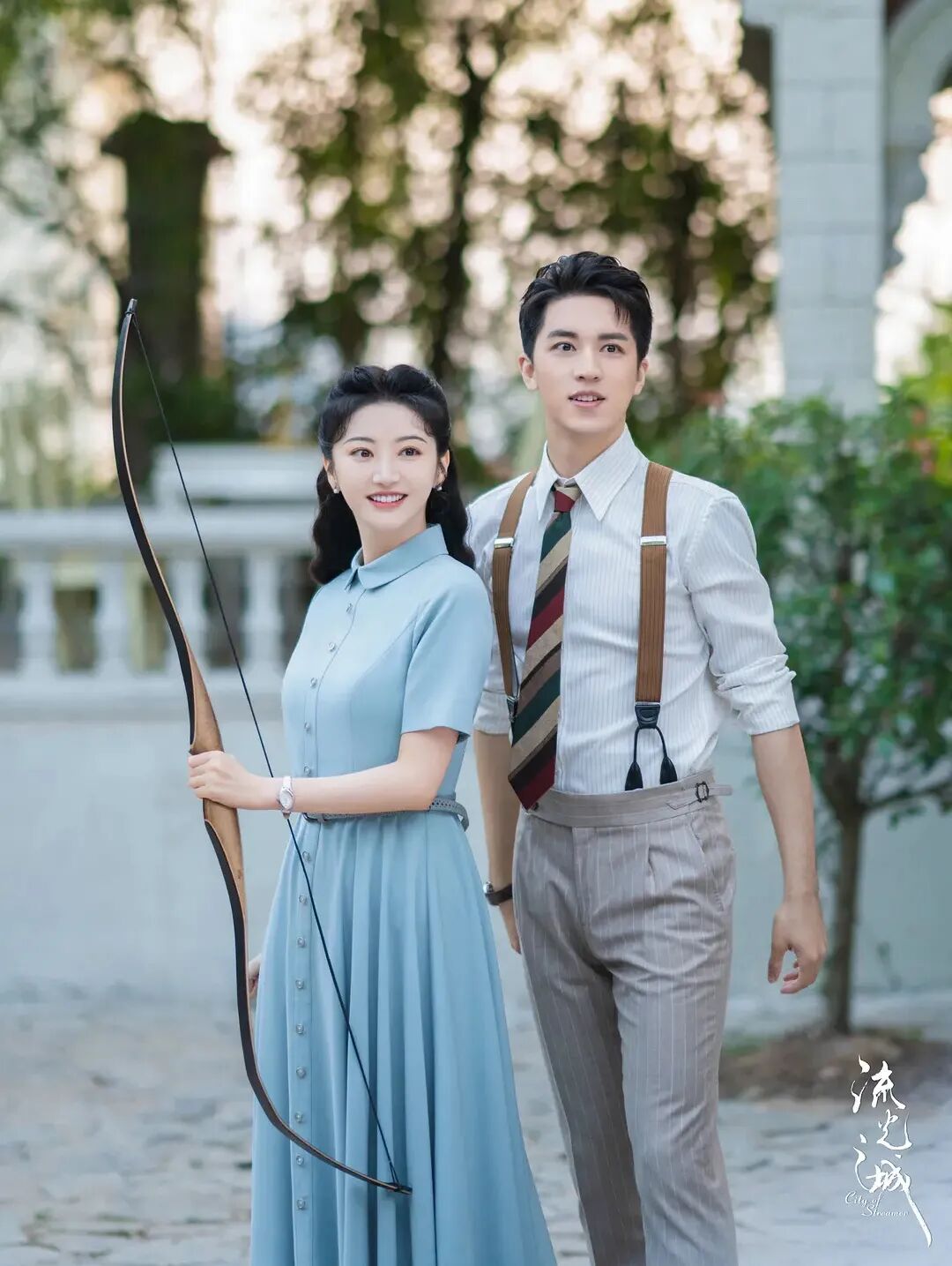 大少爷绑架小妾电视剧剧情_电视剧《流光之城》:"渔美人"vs"腹黑少爷"