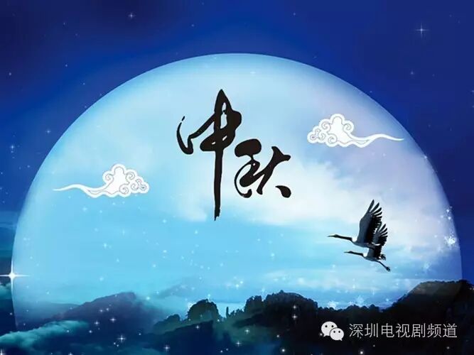 精美中秋月饼礼盒天天抢!