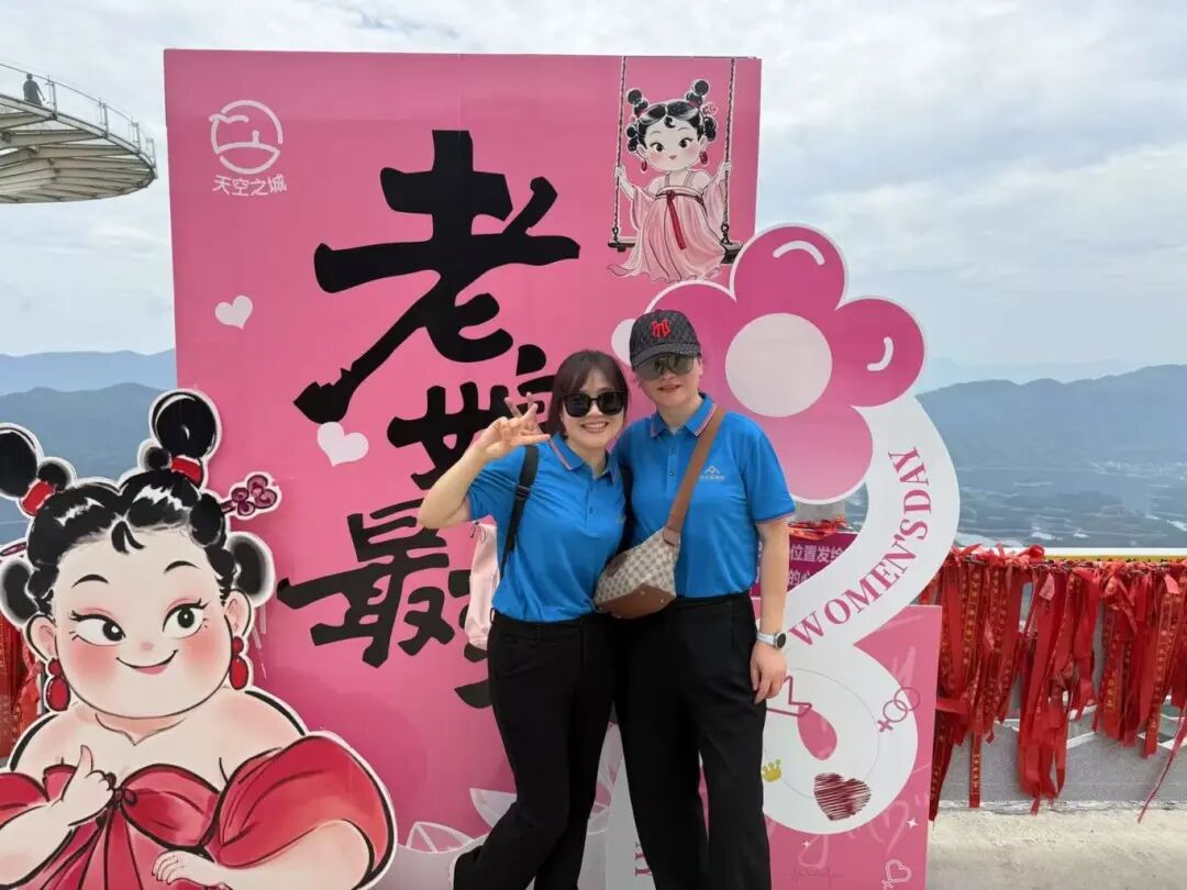 微信图片_20250519142339.jpg