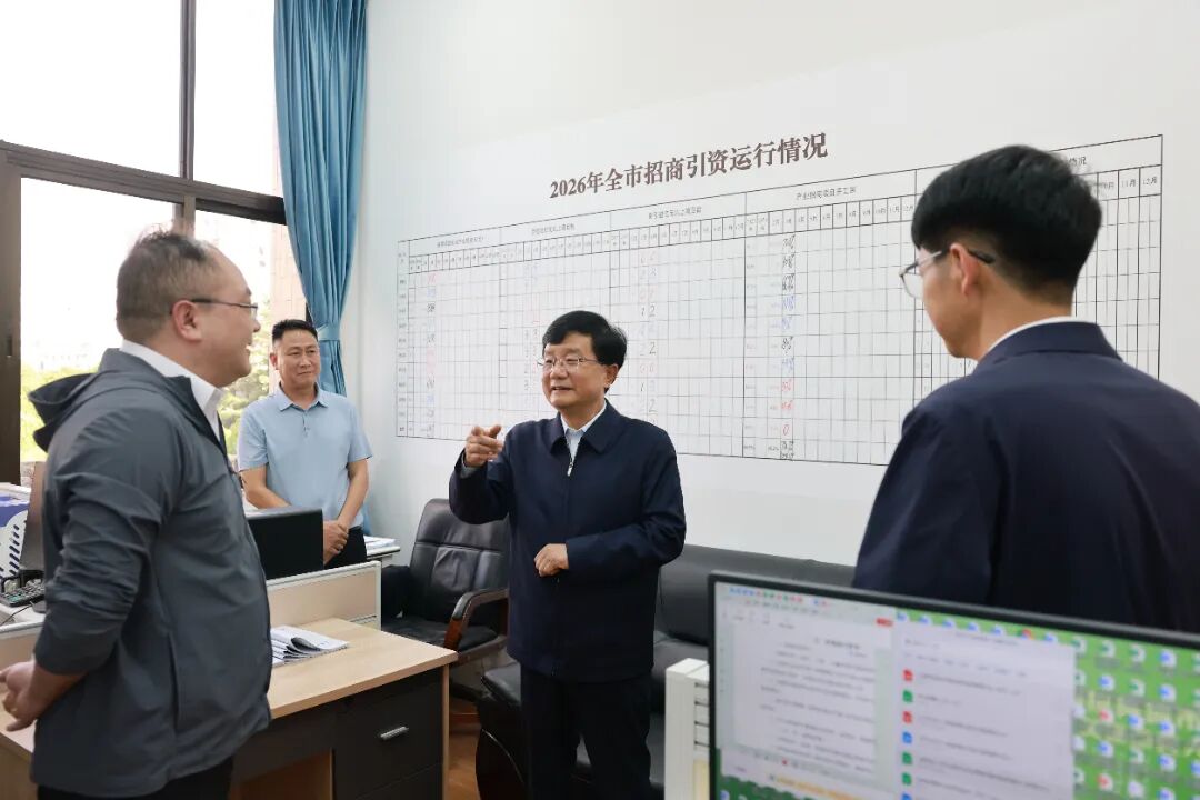微信图片_20260507080216_3180_212.jpg