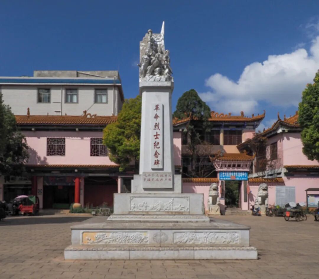 陆良三岔河革命烈士纪念碑。赵万波 摄