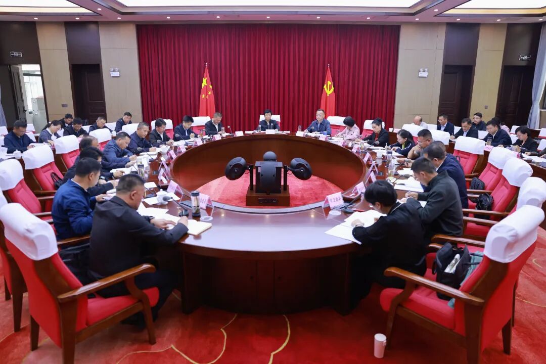 市委统一战线工作领导小组全体会议.jpg