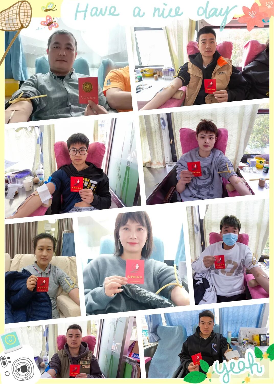 为什么一次性压脉带爱心联动，感恩有您_https://www.jmylbn.com_新闻资讯_第9张