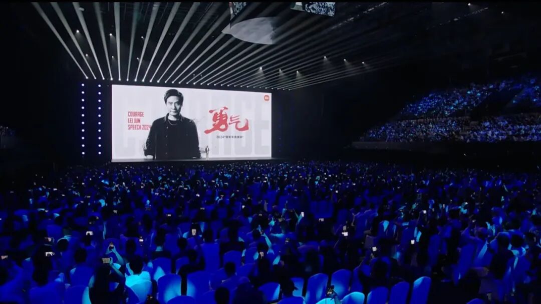 雷军谈小米造车：任何时候开始都是最好的时机