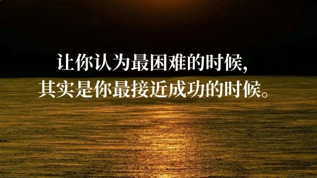 关关难过但我们关关过