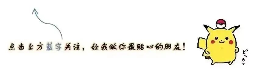 关关难过关关过｜心灵唱片机第29期《加油》：幸福，就在下一个转角等你