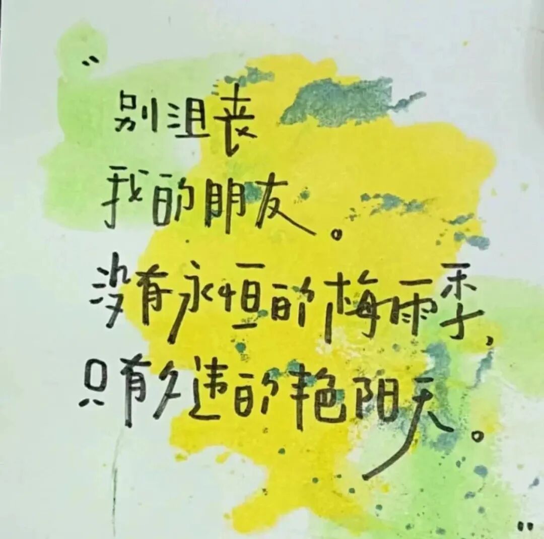 关关难过但我们关关过