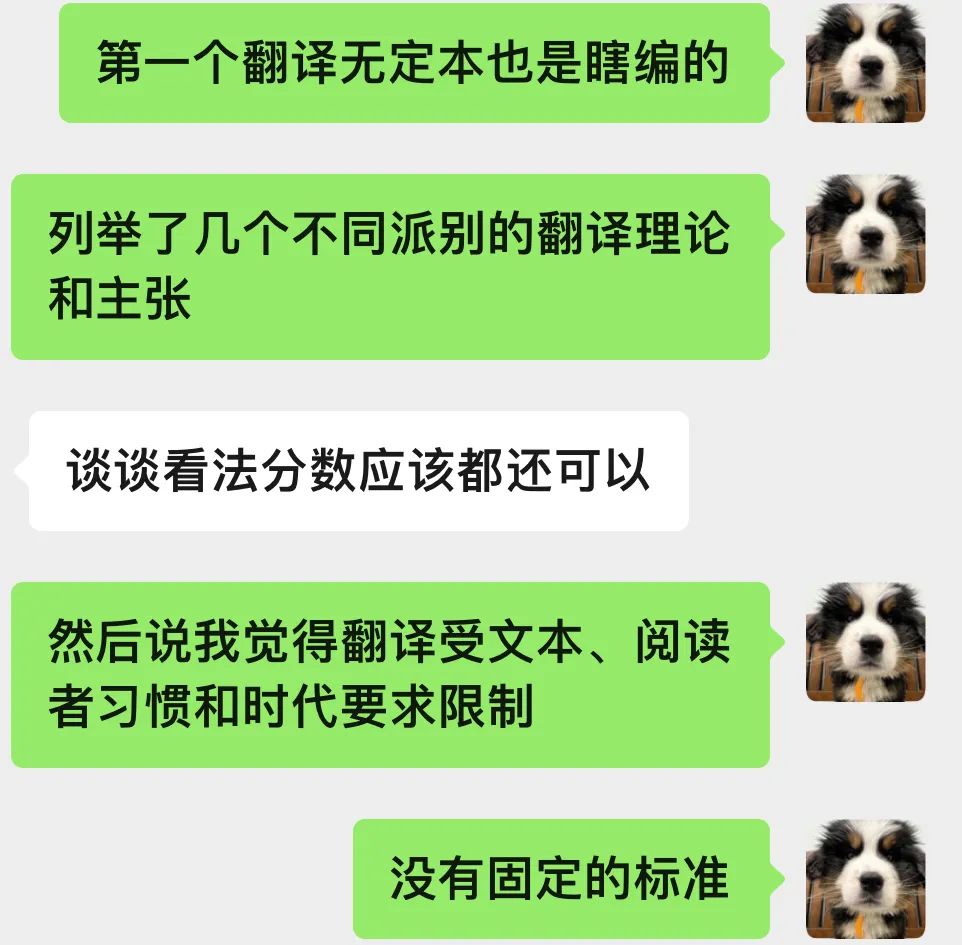 经验心得总结_日企工作经验心得_心得与经验