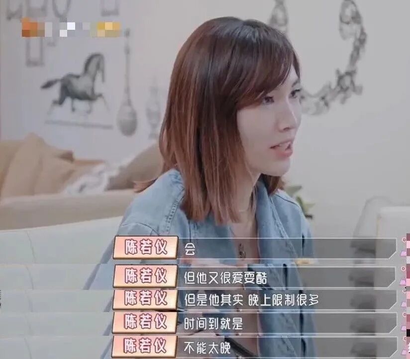 林志颖为生儿子屡次“接男宝”，卖假药盗图一条龙，昔日顶流沦为“法制咖”？（组图） - 25