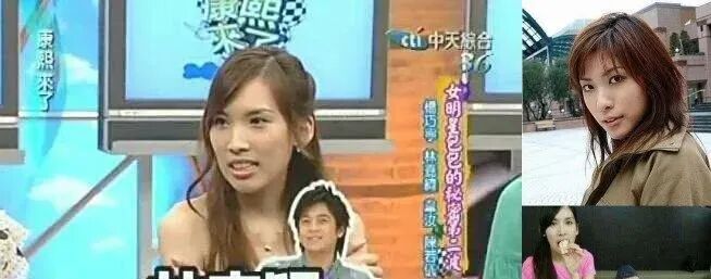 林志颖为生儿子屡次“接男宝”，卖假药盗图一条龙，昔日顶流沦为“法制咖”？（组图） - 20