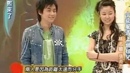 林志颖为生儿子屡次“接男宝”，卖假药盗图一条龙，昔日顶流沦为“法制咖”？（组图） - 13