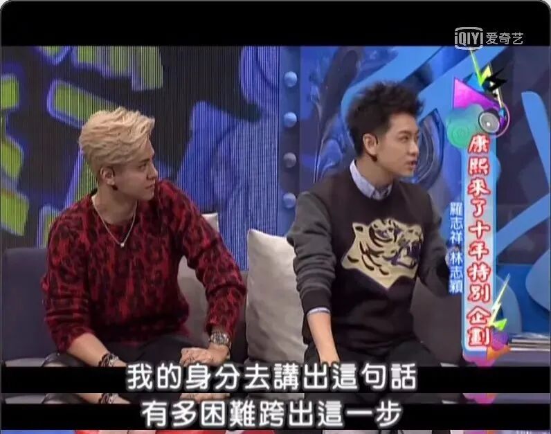 林志颖为生儿子屡次“接男宝”，卖假药盗图一条龙，昔日顶流沦为“法制咖”？（组图） - 19