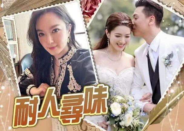 忍不住和已婚男车Z？纯纯女被3壮汉“围住”无法起身，装绿茶插足让天王为她悔婚？（组图） - 52