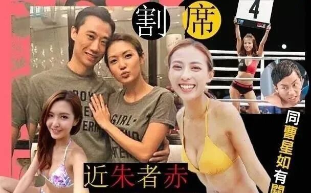 互绿成瘾小三上位，10亿男友妻妾成群，“猪扒港姐”死忍多年甘当最怂后妈？（组图） - 42