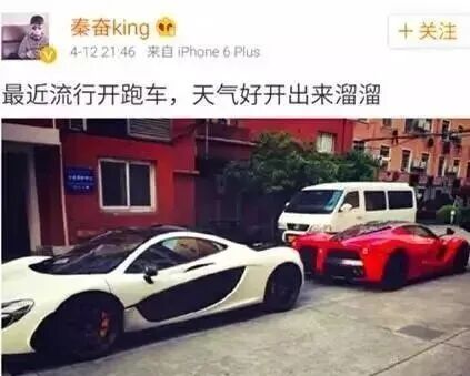 被嘲大饼脸，自降身价演烂片，冻卵尝尽苦头，阿娇离婚放飞自我胖到认不出？（组图） - 41